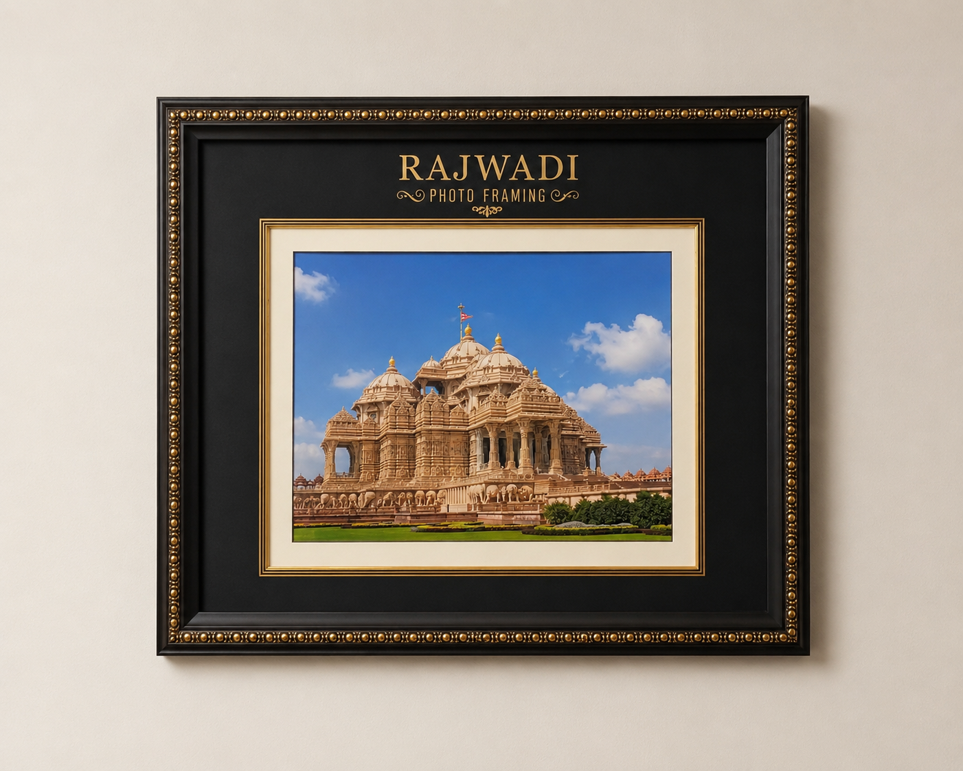 Rajwadi Photo Framing
