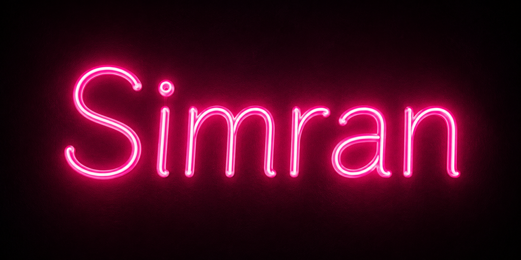 Name Design (Neon)